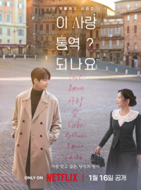 ����� �� ��������� ������? (2026)