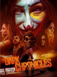 ������� ������� (2024)