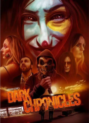 ������� ������� (2024)