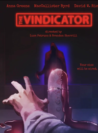 �������� (2025)