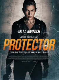 �������� (2025)