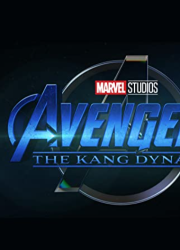 ��������: ������ ���� (2026)