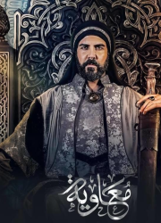 ������ (2025)