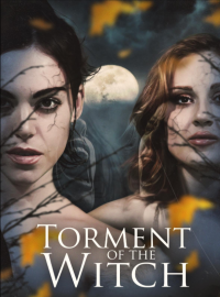 ������� ������ (2025)