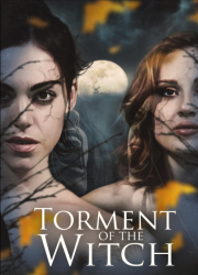 ������� ������ (2025)