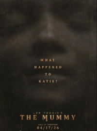 ����� (2026)