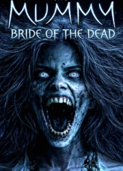 �����: ������� ������� (2026)