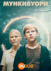 ���������� (1-2 �����)