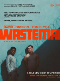 �������� (2025)