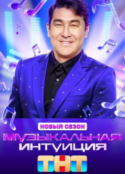 ����������� �������� (1-6 �����)