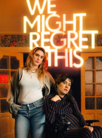 �� ��� �������� �� ���� (1-2 �����)