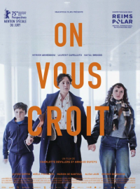 �� ����� ��� (2025)