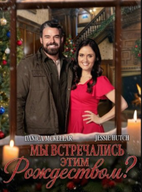 �� ����������� ���� ����������? (2025)