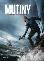 ����� / ���� (2026)