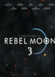   3 (2027)