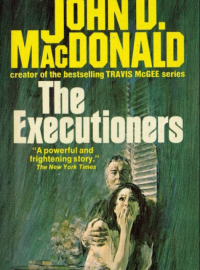 ��� ������ (2026)