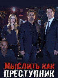 ������� ��� ���������� (1-19 �����)