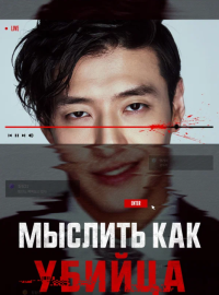 ������� ��� ������ (2025)