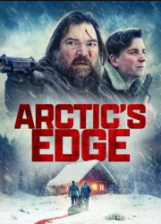 �� ���� ������� (2025)