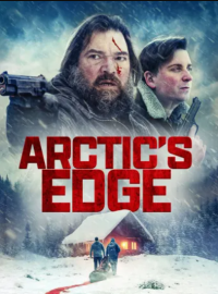 �� ���� ������� (2025)