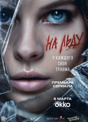 �� ���� (2025)