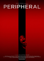 �� ��������� (2025)