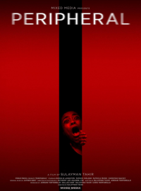 �� ��������� (2025)