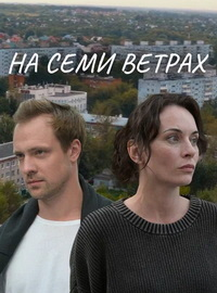 �� ���� ������ (2025)