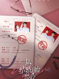 ������ ������� (2020)