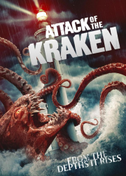 ��������� ������� (2026)