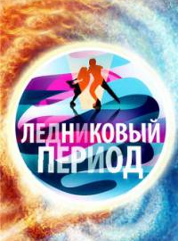 �������� ���������� ������ (1-2 �����)