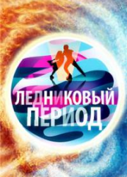 �������� ���������� ������ (1-2 �����)