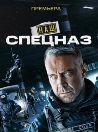 ��� ������� / �������. ��� (1-4 �����)