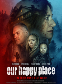 ���� ���������� ����� (2025)