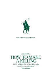 ��������� (2026)