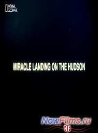 National Geographic.     (2014)