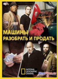 National Geographic: :    (1,2 ) (2012-2013)  