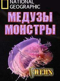 National Geographic:  -  (2010)