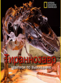 National Geographic. :    (2015)