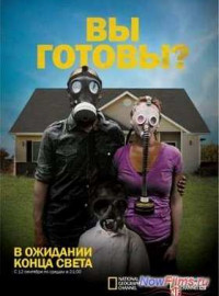 National Geographic:     (2011)