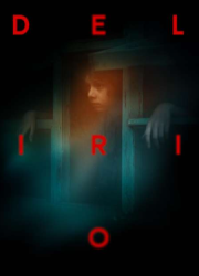 ���������� (2024)