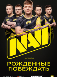 NAVI.   (2021)
