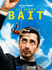 ������� (2026)