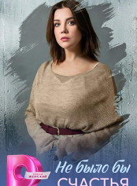 �� ���� �� ������� (2026)