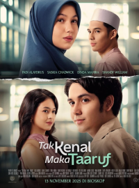 �� ���� �������� ������� (2025)