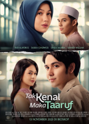 �� ���� �������� ������� (2025)