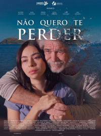 �� ���� ���� �������� (2026)