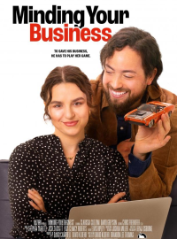 �� ���� �� � ���� ������ (2025)