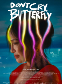 �� �����, ������� (2024)