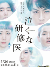 �� �����, ������ (2021)